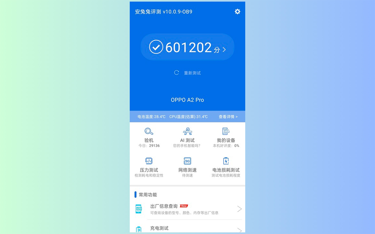 OPPO A2 Pro 