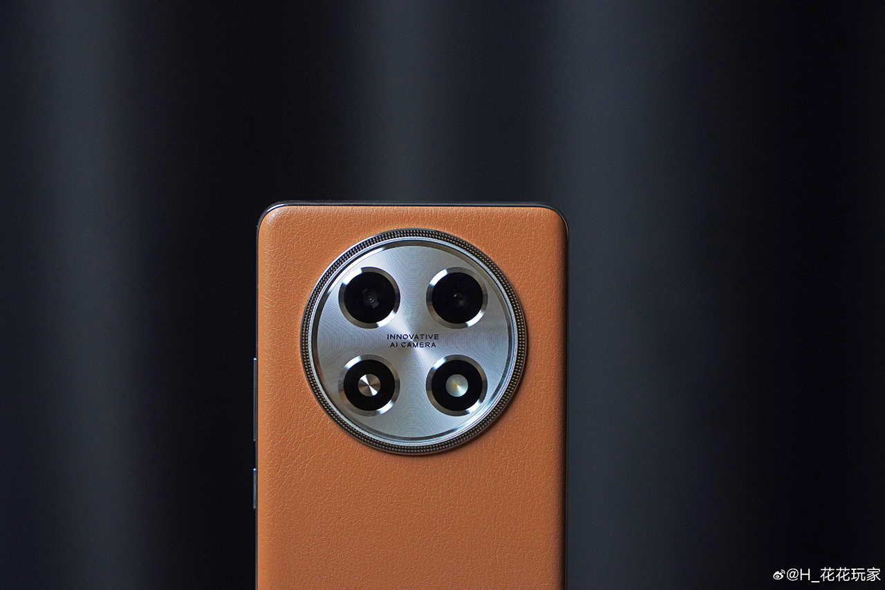 OPPO A2 Pro