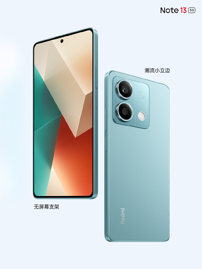 Redmi Note 13 ra mắt