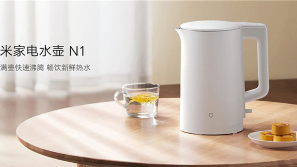 Xiaomi ra mắt bình đun siêu tốc Mijia Electric Kettle N1