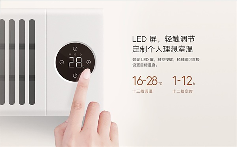 Người dùng có thể điều khiển sản phẩm dễ dàng