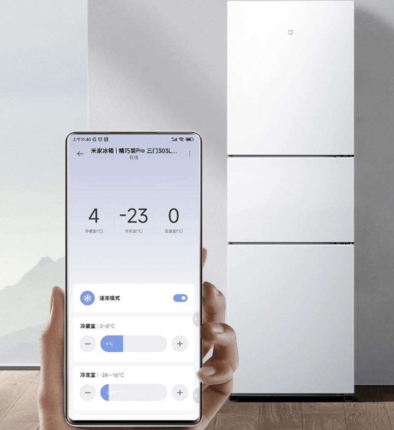 Người dùng có thể điều khiển tủ lạnh qua ứng dụng Xiaomi Home