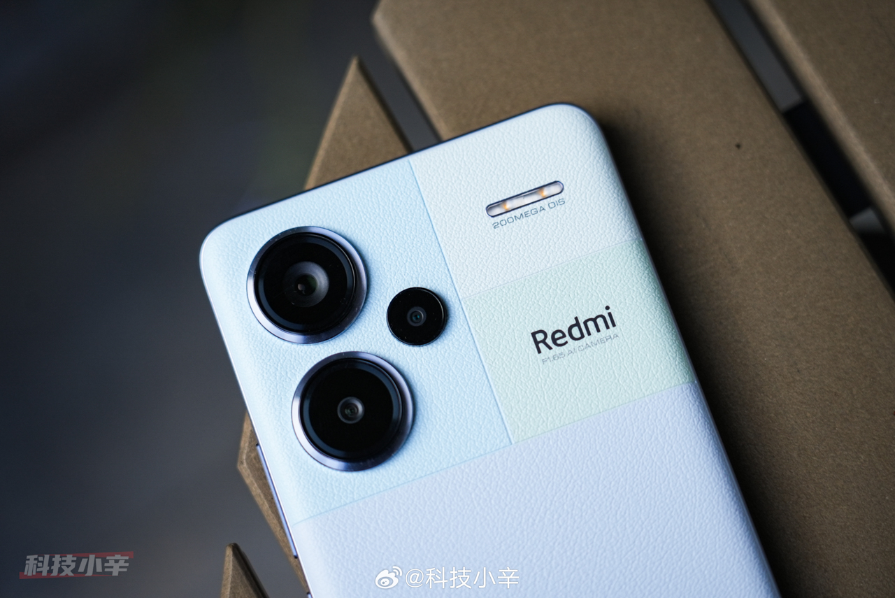 Xiaomi Redmi Note 13 Pro Plus