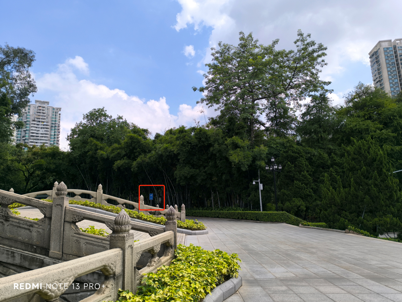 Redmi Note 13 Pro Plus
