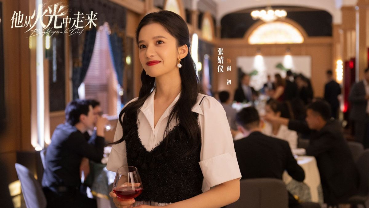 Dàn diễn viên tham gia phim Anh ấy bước ra từ ảnh lửa