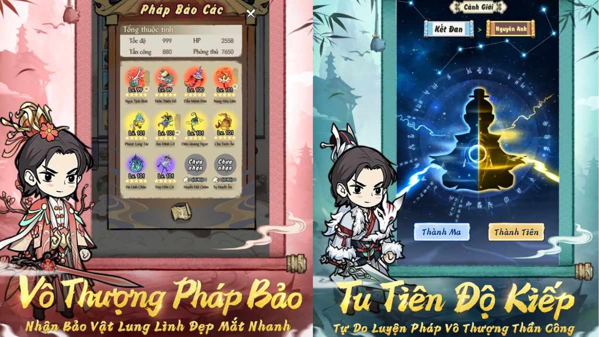 Lưu ý khi nhập code Ta Là Tiểu Tiên Nhỏ 2023