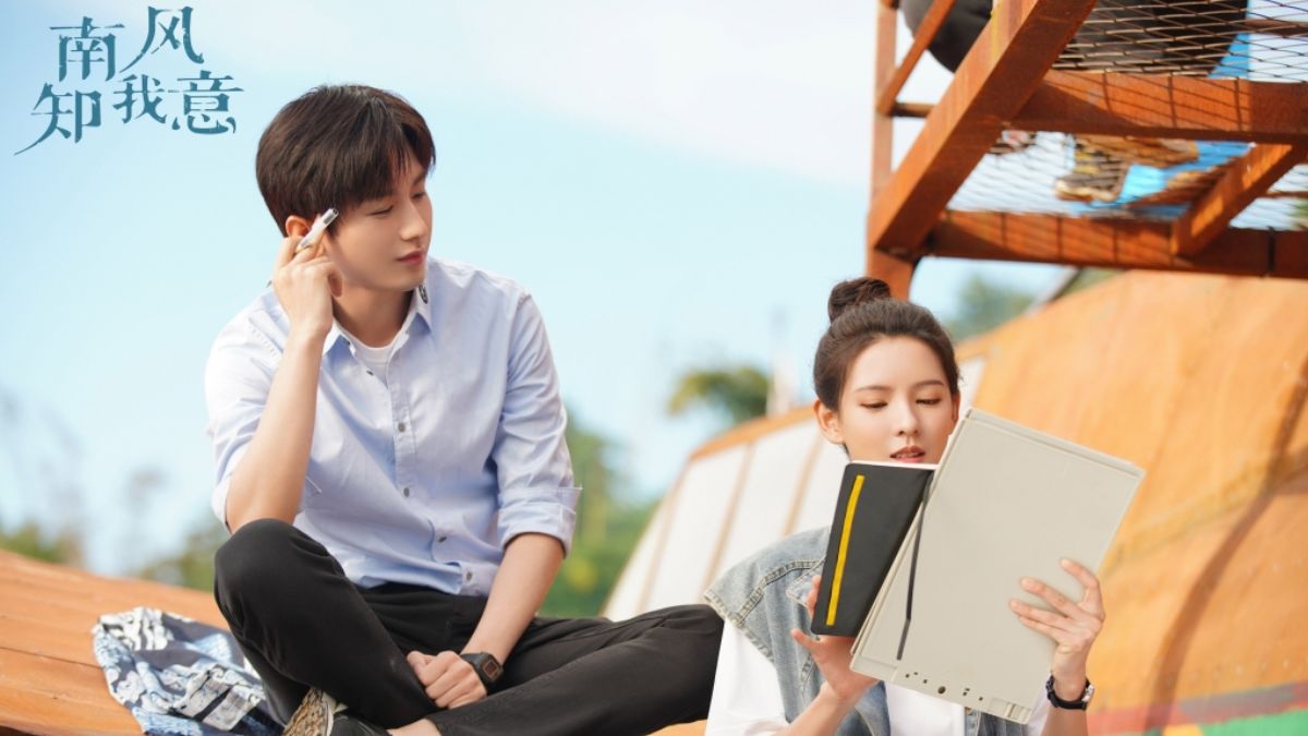 Xem nội dung phim Gió Nam Hiểu Lòng Tôi