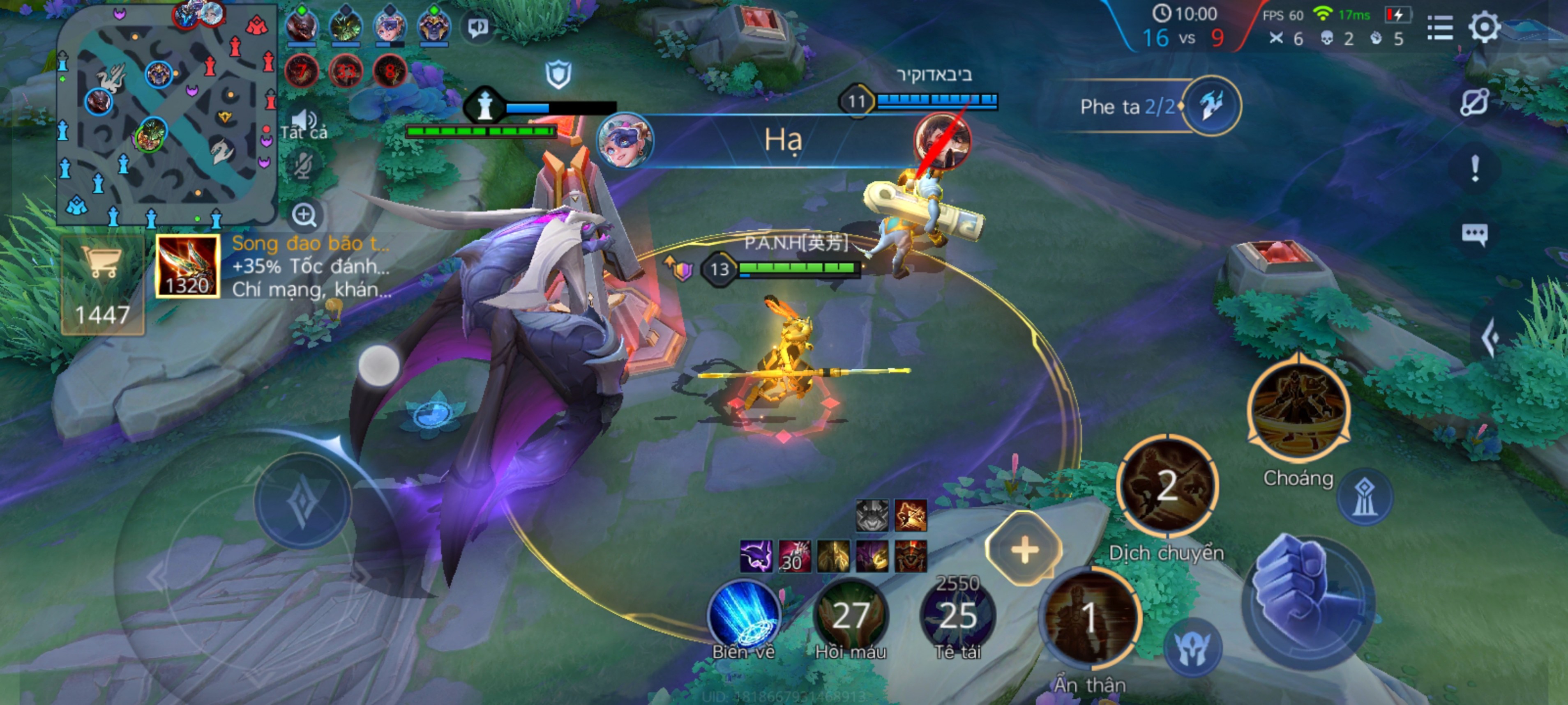 Thả Tà Thần mà không để ý minimap