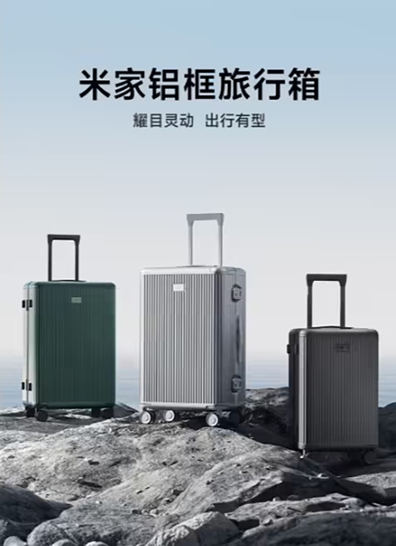 Vali Xiaomi MIJIA Aluminium Frame Suitcase có 3 tùy chọn màu sắc