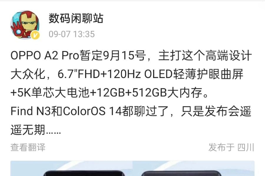 Leaker Digital Chat Station tiết lộ thông tin về OPPO A2 Pro