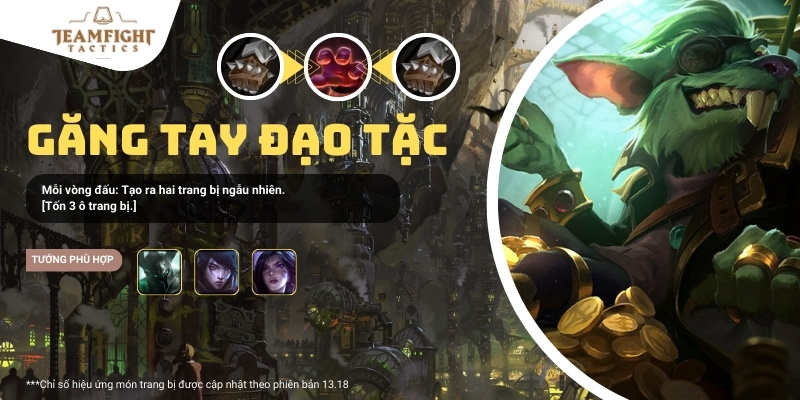 Găng Đạo Tặc
