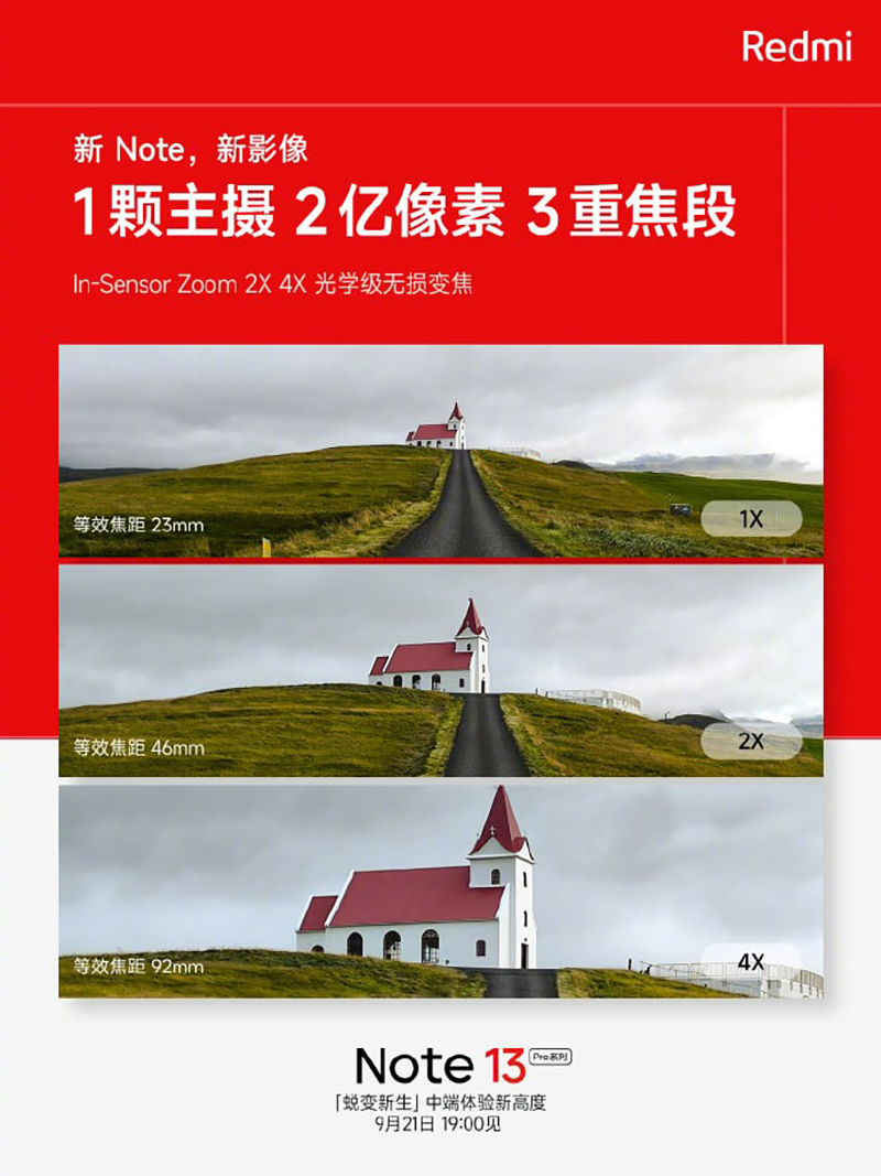 Camera Redmi Note 13 Pro+ sẽ có 3 tiêu cự chụp