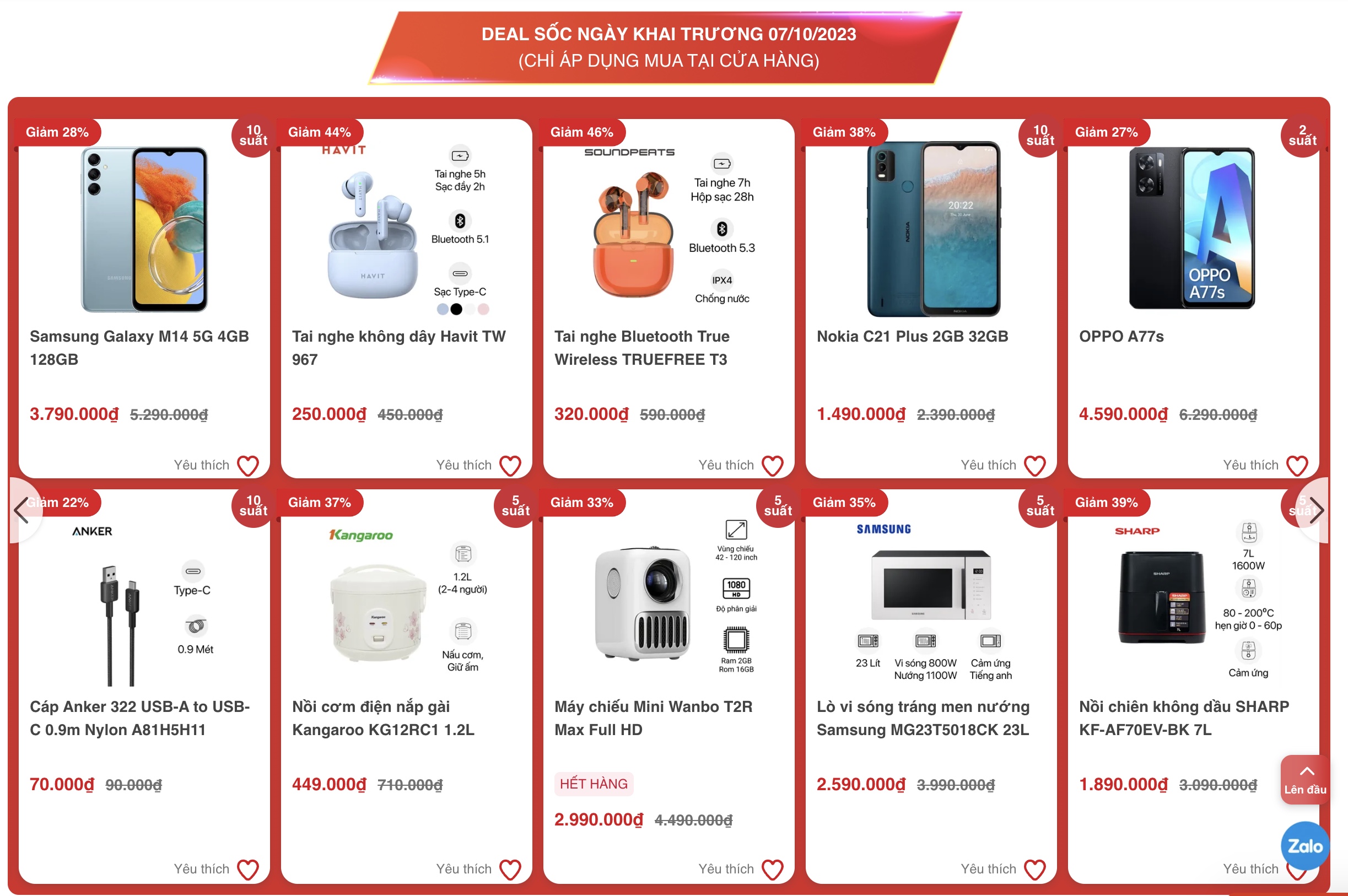 Các khuyến mãi hot nhân dịp CellphoneS khai trương cửa hàng mới