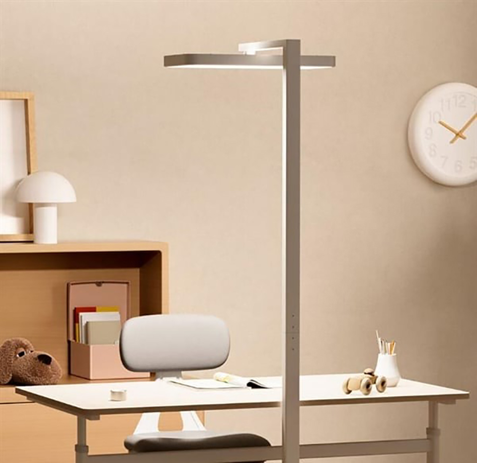 Xiaomi MIJIA Vertical Learning Lamp