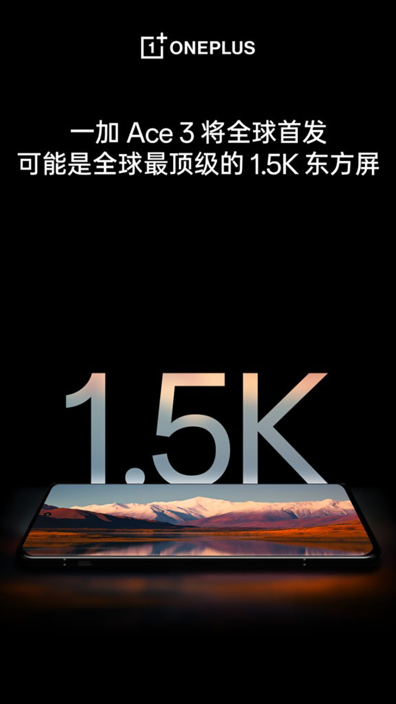Thông số màn hình OnePlus Ace 3