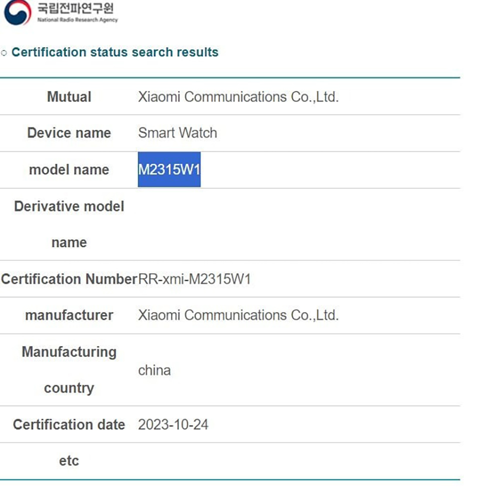 Redmi Watch đạt chứng nhận