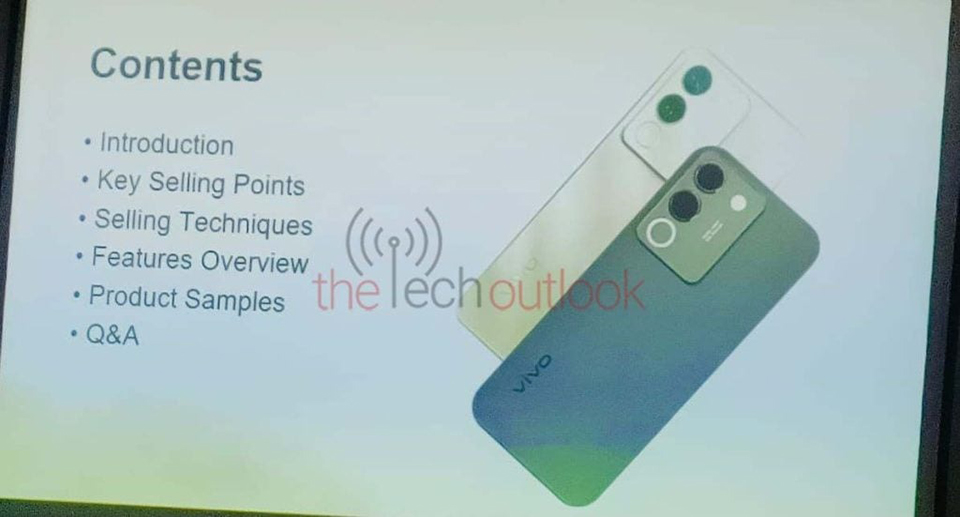 vivo Y200 sẽ sớm ra mắt