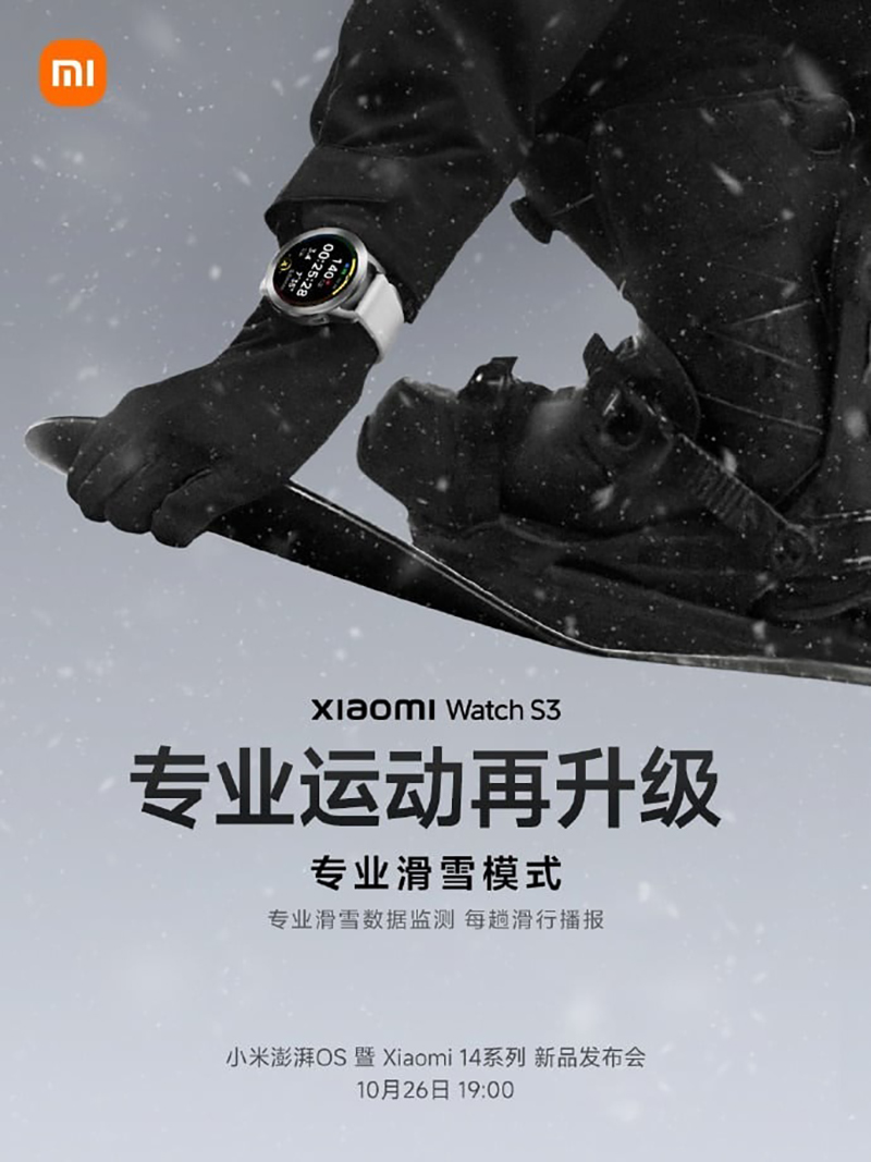 Xiaomi Watch S3 có chế độ trượt tuyết chuyên nghiệp