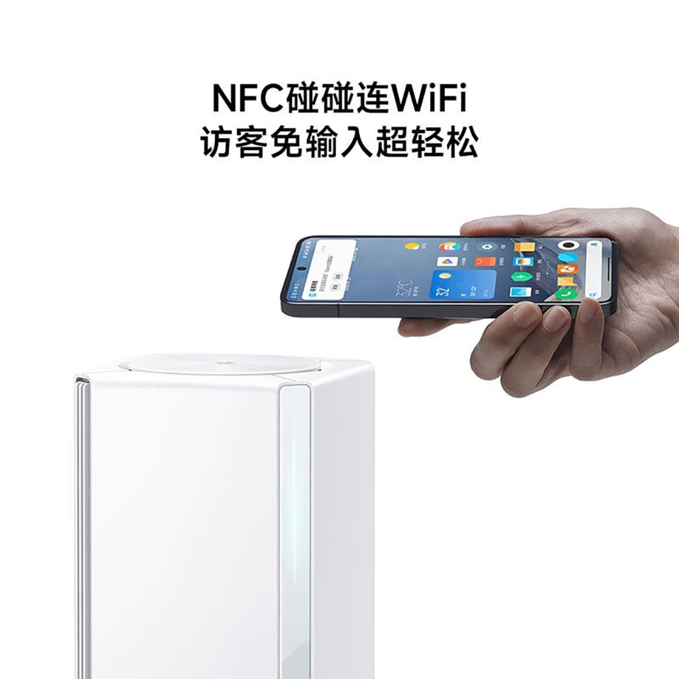 Sản phẩm hỗ trợ cài đặt qua NFC