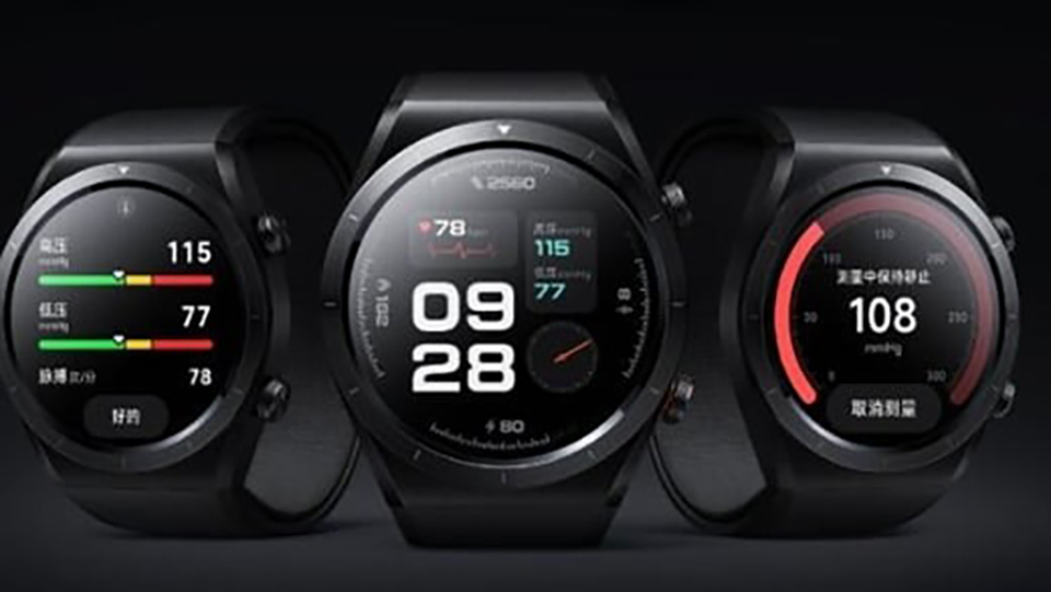 Xiaomi Wrist ECG Blood Pressure Recorder