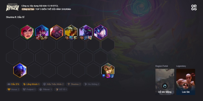 Shurima ft. Đấu Sĩ