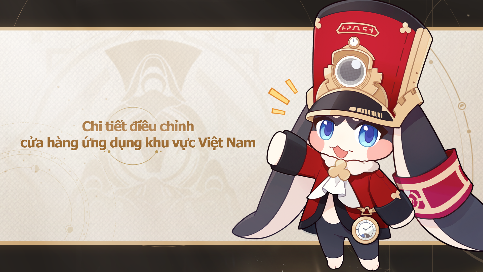 Chi tiết điều chỉnh cửa hàng ứng dụng khu vực Việt Nam