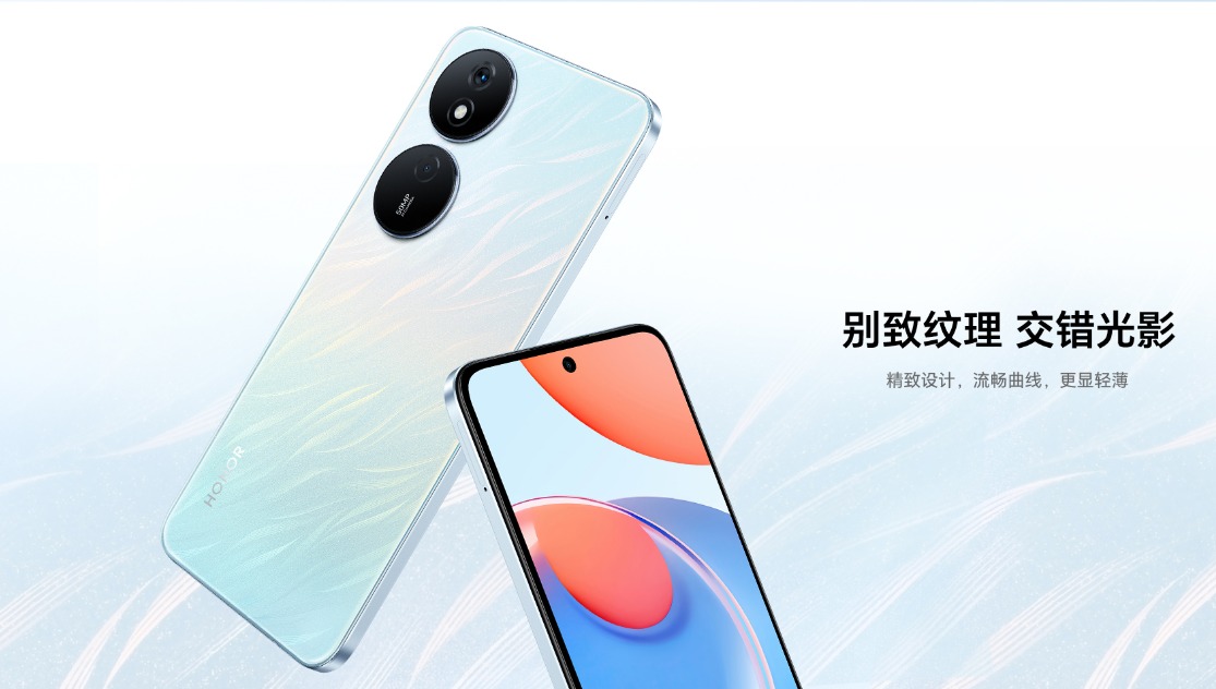 HONOR Play 8T có camera 50MP