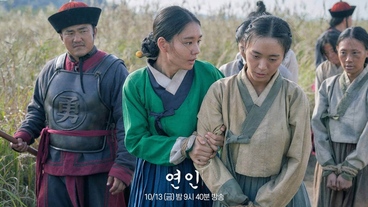 Nội dung phim Người Yêu Dấu - My Dearest 2