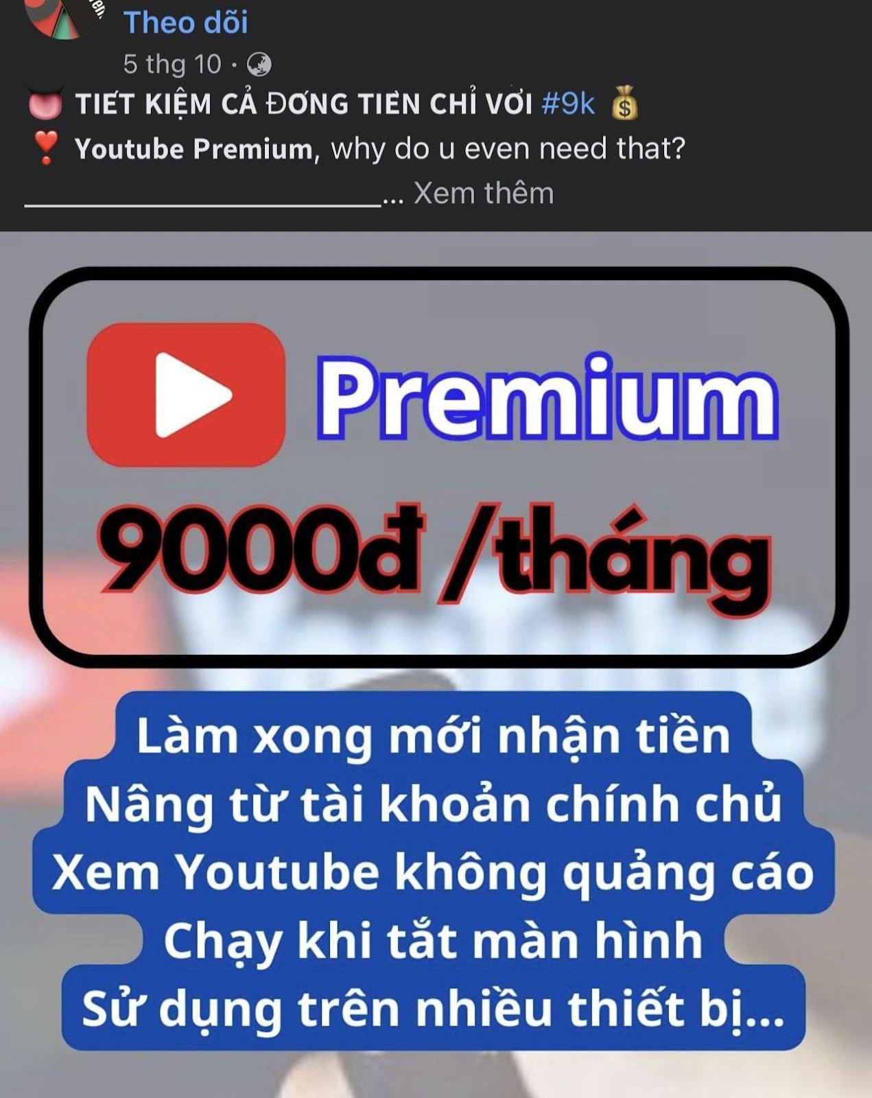 ãy nắm rõ rằng dịch vụ giá rẻ không phải lúc nào cũng đảm bảo chất lượng và tính bảo mật