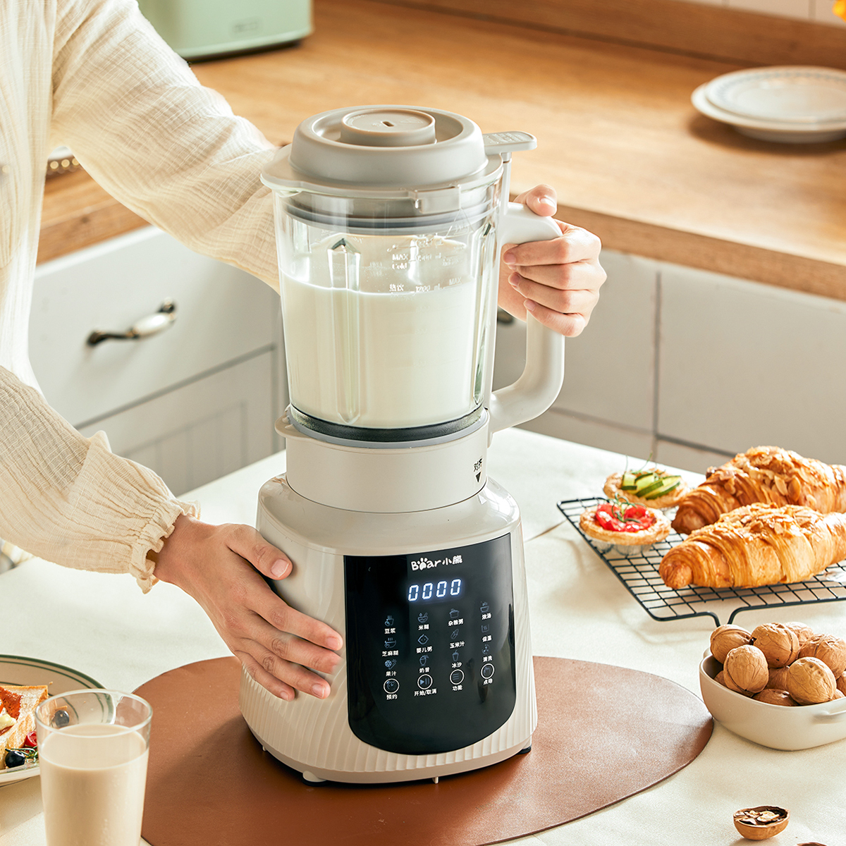 Máy làm sữa hạt đa năng Bear PBJ-C16Q8