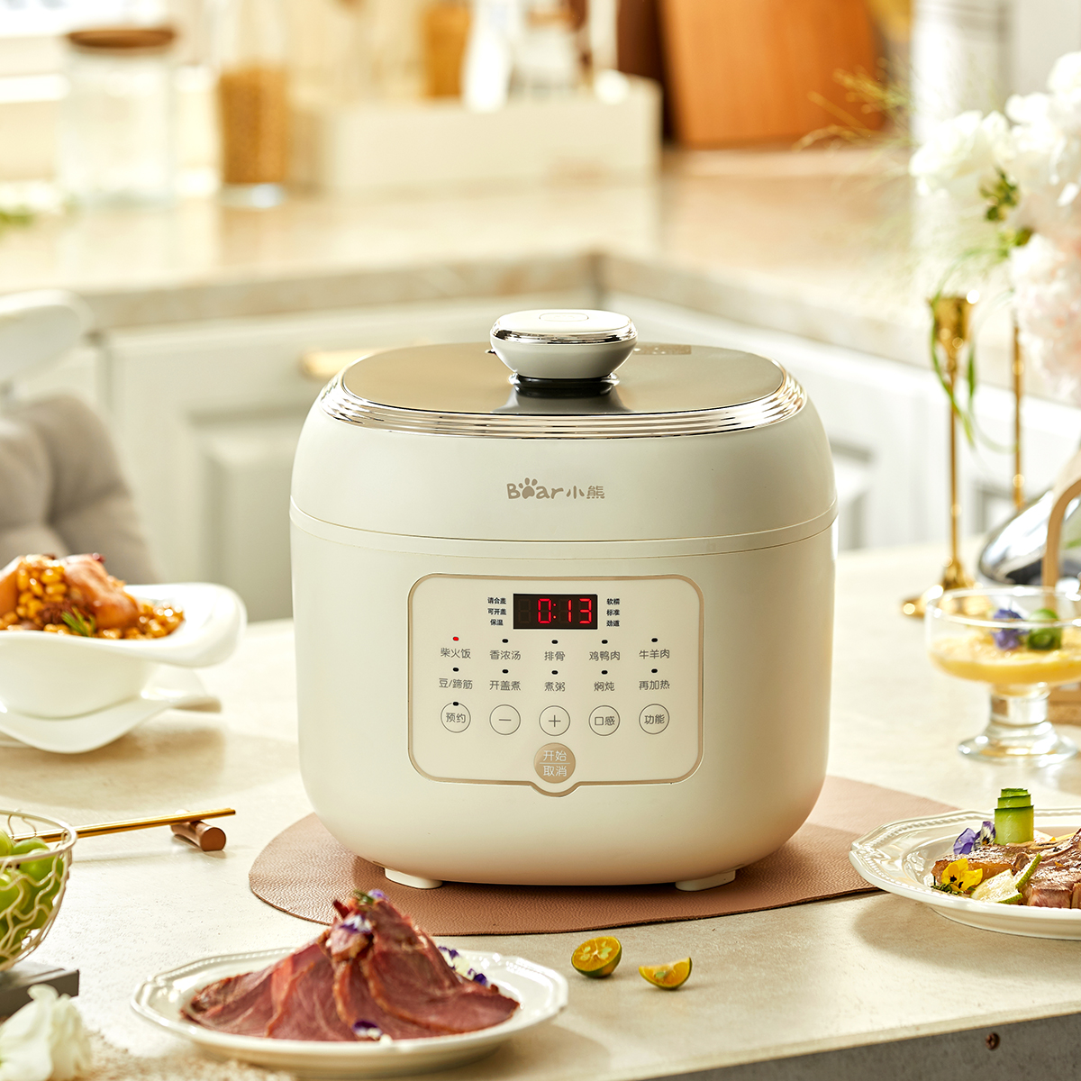 Nồi áp suất Bear YLB-A50P1