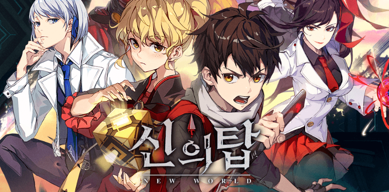 Tower of God New World