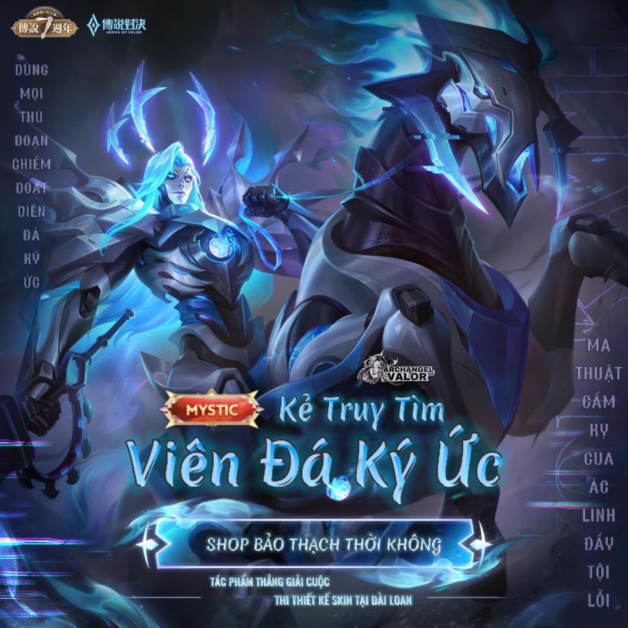 Skin mới sẽ xuất hiện trong Vòng Quay Thời Không 