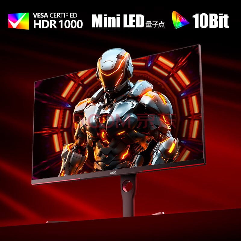 Màn hình chơi game AOC U27G3XM