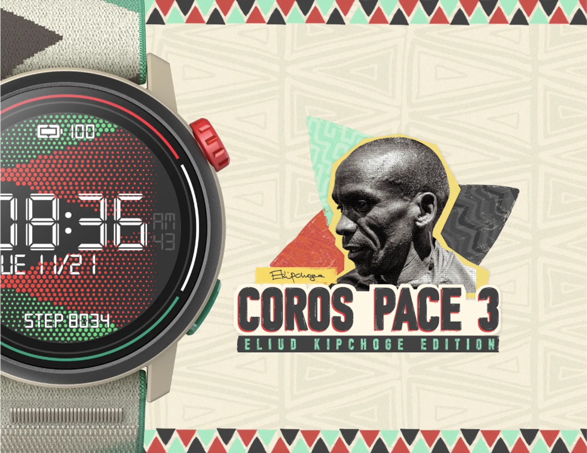Coros Pace 3 Eliud Kipchoge Edition