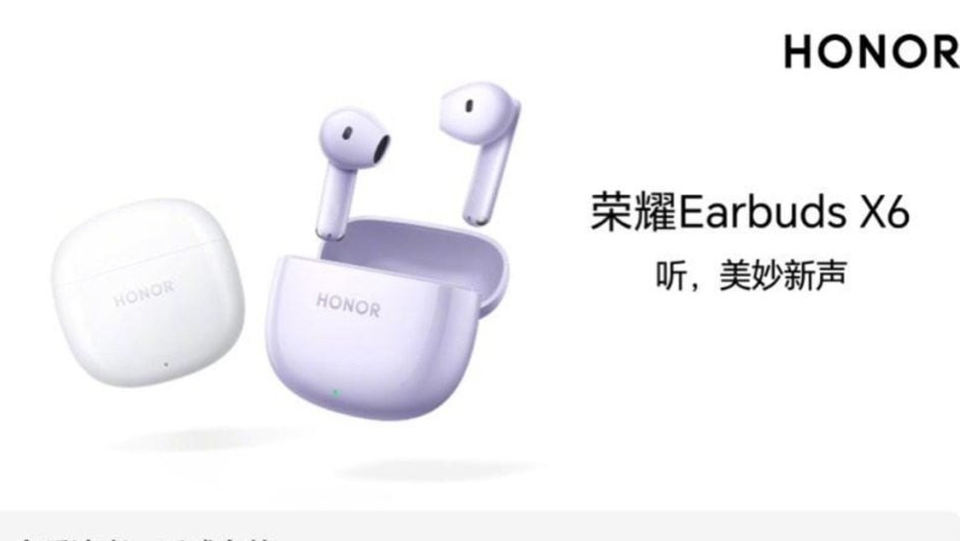 Honor ra mắt tai nghe Earbuds X6TWS với driver 10mm, pin 40 giờ