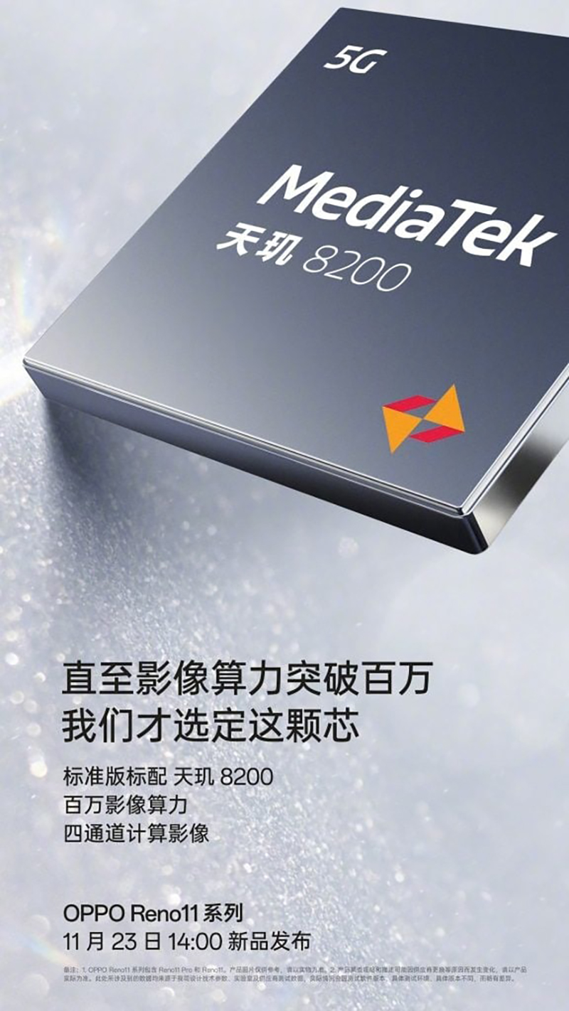 OPPO Reno11 dùng chip Dimensity 8200