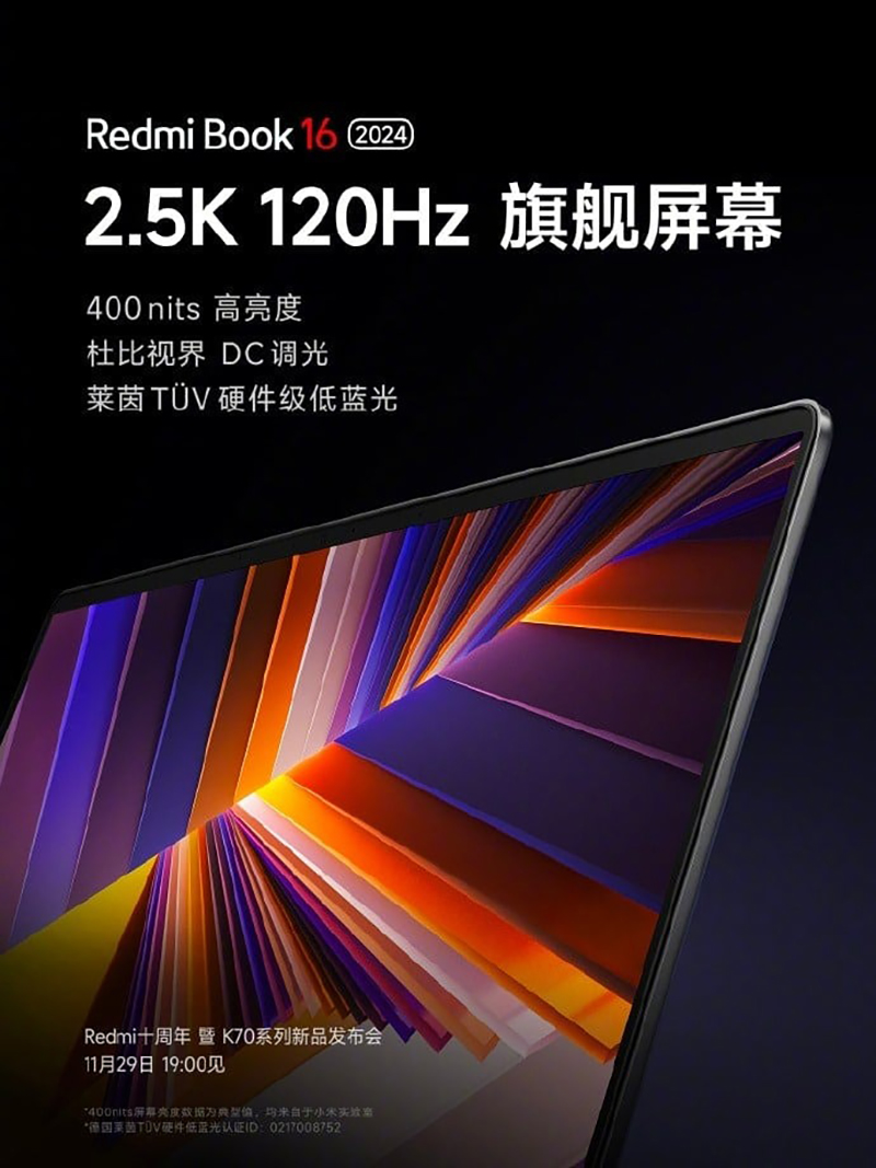Thông số màn hình Redmi Book 16 (2024)