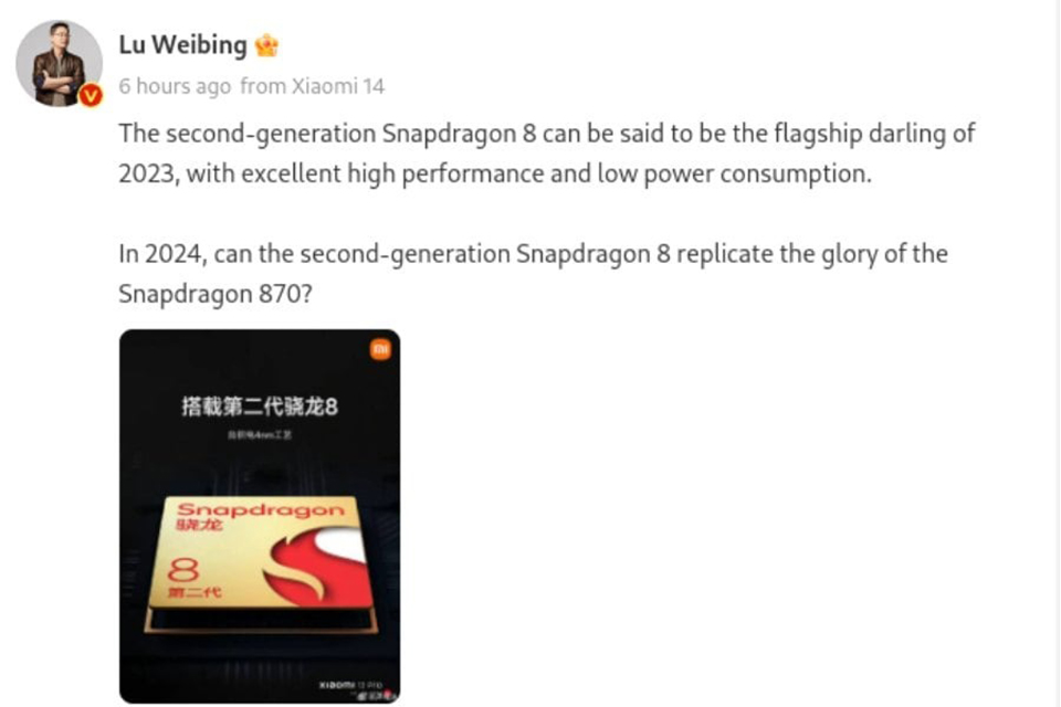 Redmi K70 dùng chip Snapdragon 8 Gen 2