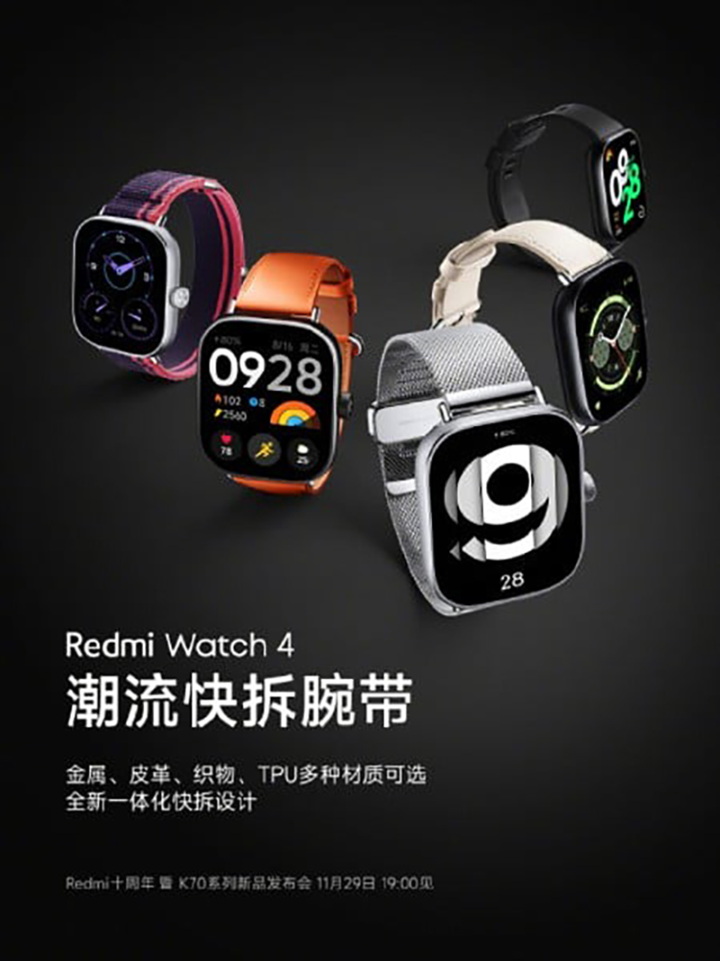 Các tùy chọn màu sắc của Xiaomi Redmi Watch 4