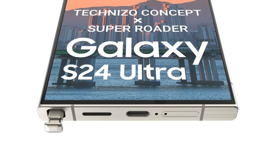 Galaxy S24 Ultra