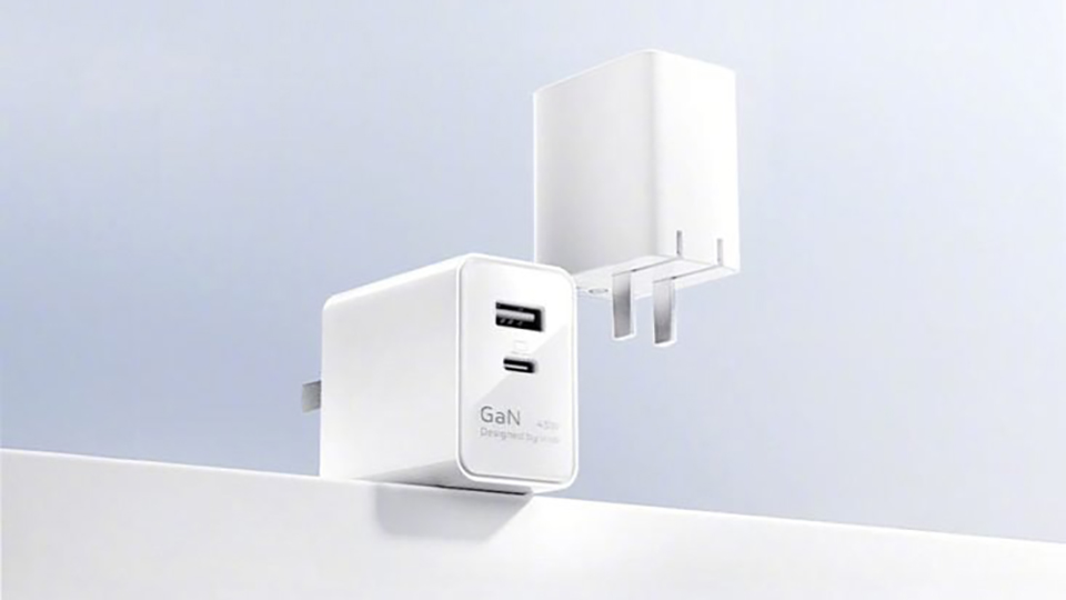 Bộ sạc có thiết kế nhỏ gọn