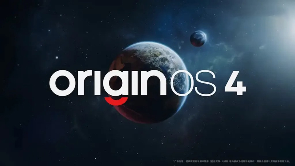 vivo OriginOS 4