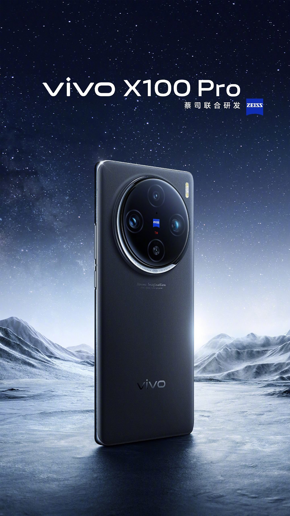 vivo X100 Pro màu đen
