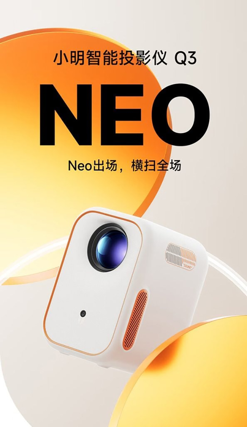 Xming Q3 Neo