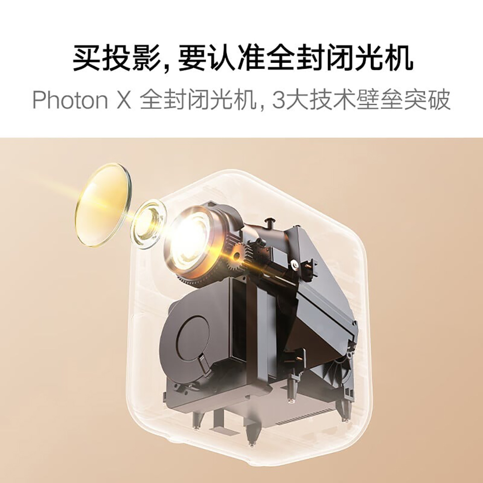 Xming Q3 Neo có chất lượng ấn tượng