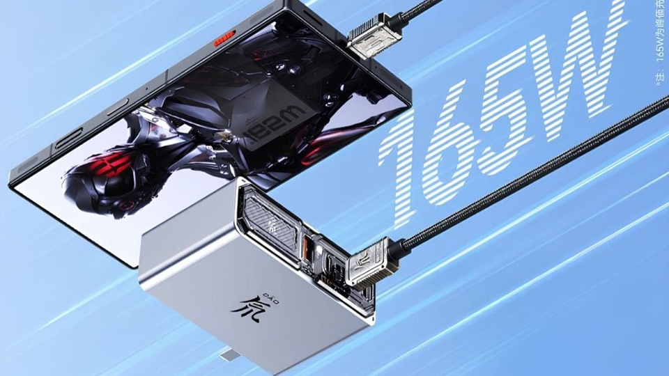 Bộ sạc GaN 4 cổng mới của Nubia