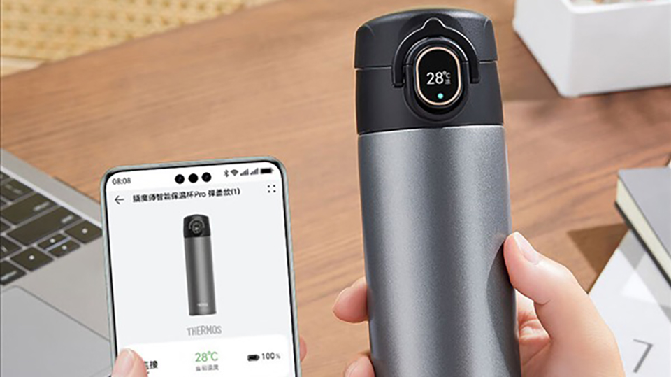 Huawei Thermos Smart Insulated Cup Pro