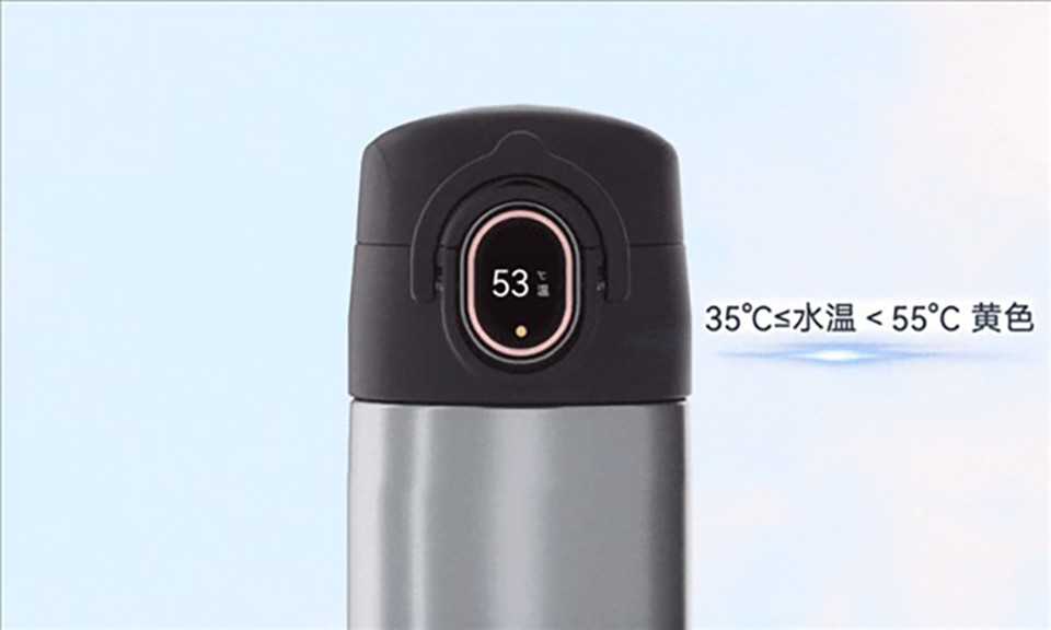 Cốc giữ nhiệt Huawei có màn hình OLED cảm ứng