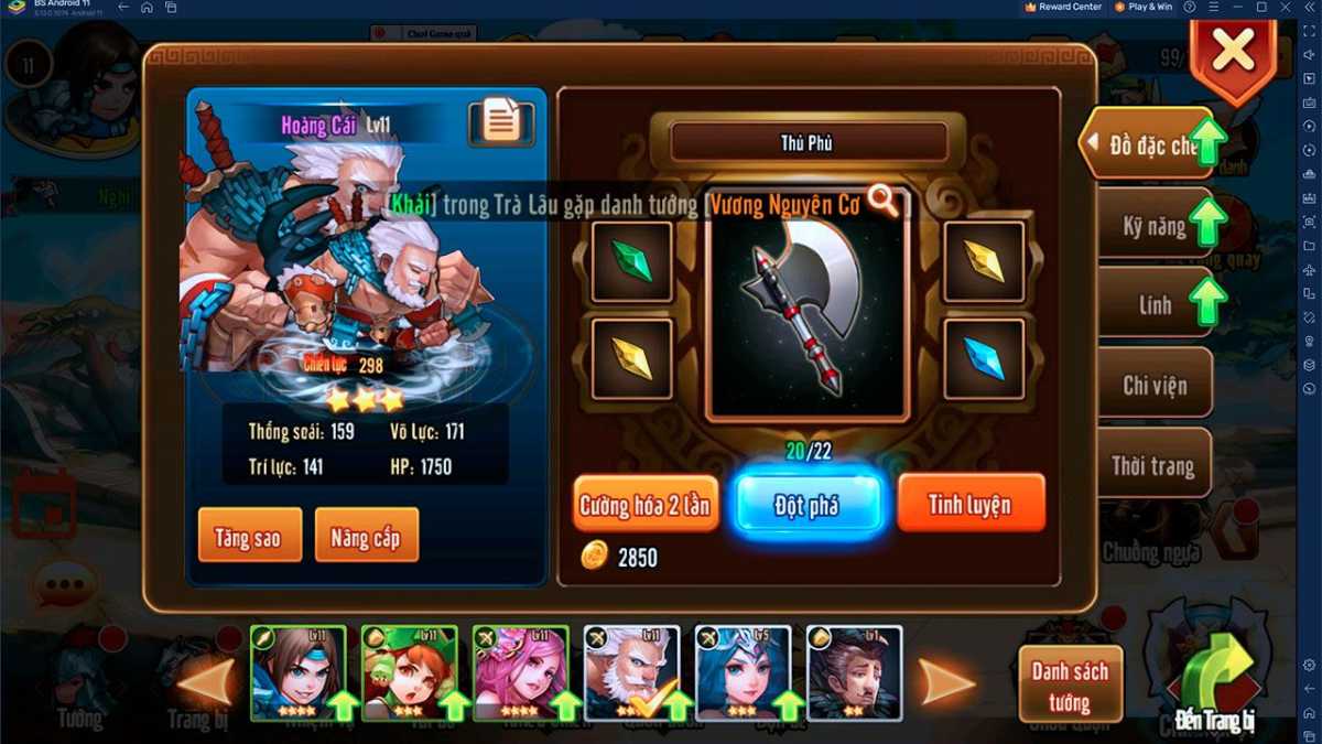 Cách chơi game Tam Quốc X cho người mới bước 3